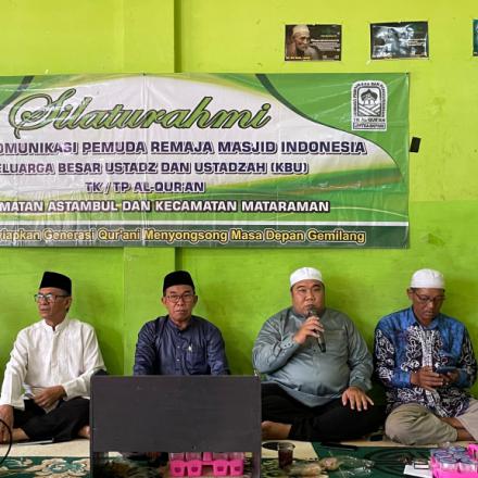 Dalam Mempererat Silaturahmi, Pambakal Simpang Tiga Hadiri Rapat Pertemuan KBU Astambul Mataraman